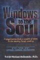 Windows To The Soul - Vol 2 - Vayikra Bamidbar Devarim
